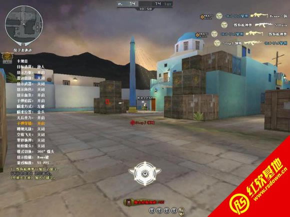 点点CF单机版V1.0测试版下载|点点CF单机版V1.0测试版游戏