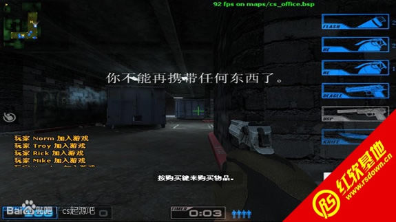 ���־�Ӣ2013����ͻ��������|���־�Ӣ2013����ͻ������Ϸ��վ