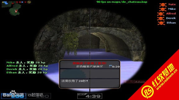 反恐精英2013死亡突击队下载|反恐精英2013死亡突击队游戏