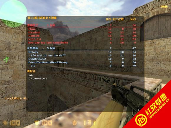 ���־�ӢCS1.55���ѻ�԰������|���־�ӢCS1.55���ѻ�԰����Ϸ��վ