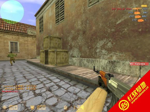 ���־�ӢCS1.55���ѻ�԰������|���־�ӢCS1.55���ѻ�԰����Ϸ��վ