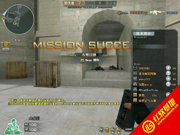 CFONST ���ϰ� version 1.4����|CFONST ���ϰ� version 1.4��Ϸ��վ