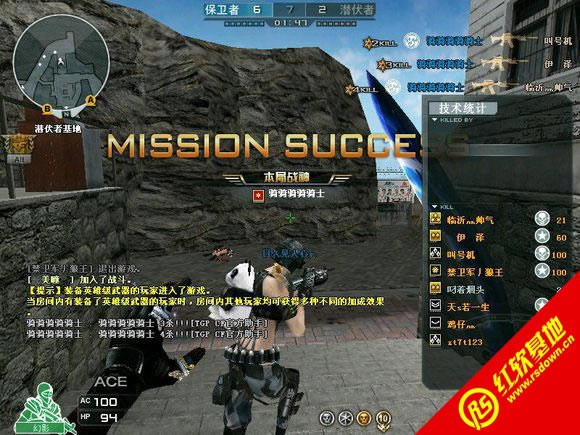 CFONST ���ϰ� version 1.4����|CFONST ���ϰ� version 1.4��Ϸ��վ