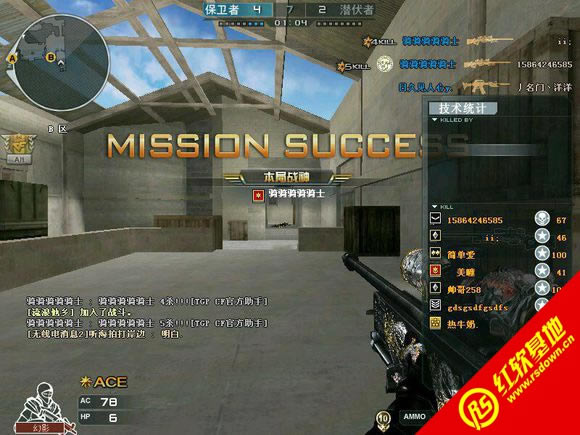 CFONST ���ϰ� version 1.4����|CFONST ���ϰ� version 1.4��Ϸ��վ