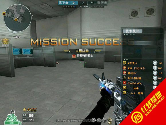 CFONST ���ϰ� version 1.4����|CFONST ���ϰ� version 1.4��Ϸ��վ