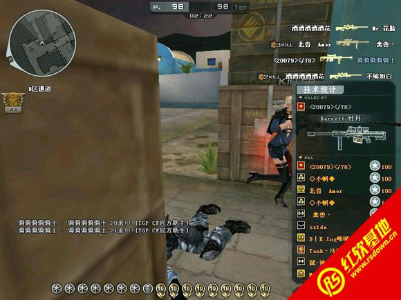 CFONST ���ϰ� version 1.4����|CFONST ���ϰ� version 1.4��Ϸ��վ