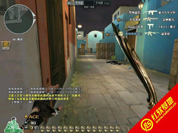 CFONST ���ϰ� version 1.4����|CFONST ���ϰ� version 1.4��Ϸ��վ