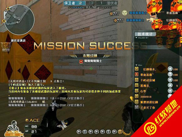 CE�������V1.1.4.8120���հ�����|CE�������V1.1.4.8120���հ���Ϸ��վ