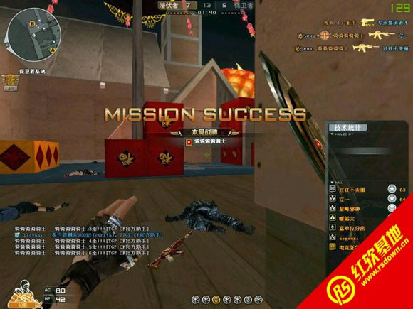 CE�������V1.1.4.8120���հ�����|CE�������V1.1.4.8120���հ���Ϸ��վ