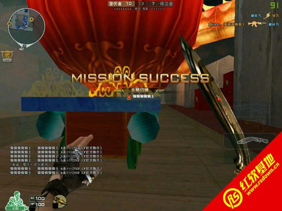 CE�������V1.1.4.8120���հ�����|CE�������V1.1.4.8120���հ���Ϸ��վ