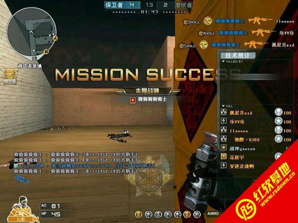 CE�������V1.1.4.8120���հ�����|CE�������V1.1.4.8120���հ���Ϸ��վ