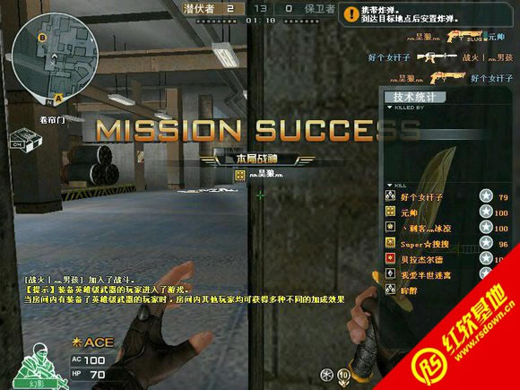 CE�������V1.1.4.8120���հ�����|CE�������V1.1.4.8120���հ���Ϸ��վ