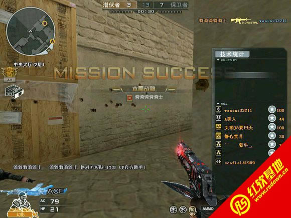 CE�������V1.1.4.8120���հ�����|CE�������V1.1.4.8120���հ���Ϸ��վ