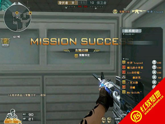 CE�������V1.1.4.8120���հ�����|CE�������V1.1.4.8120���հ���Ϸ��վ