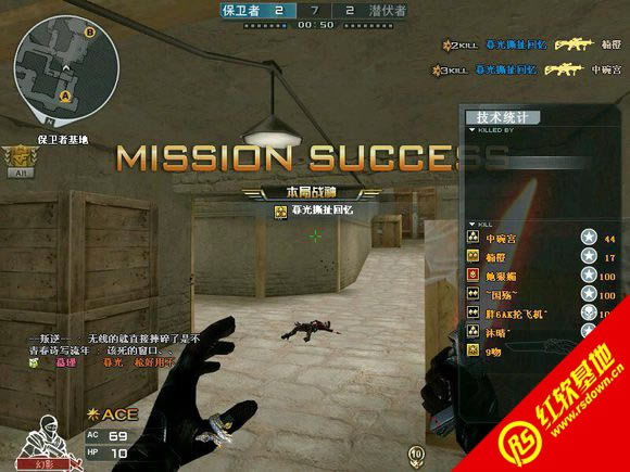 CE�������V1.1.4.8120���հ�����|CE�������V1.1.4.8120���հ���Ϸ��վ