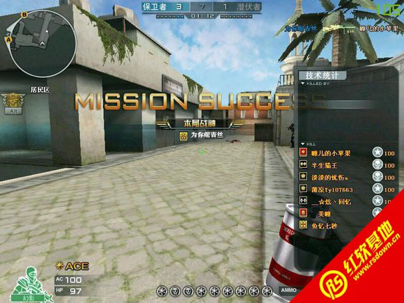 CE�������V1.1.4.8120���հ�����|CE�������V1.1.4.8120���հ���Ϸ��վ