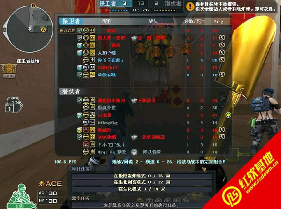 ���CF����V3.0��ʽ������|���CF����V3.0��ʽ����Ϸ��վ