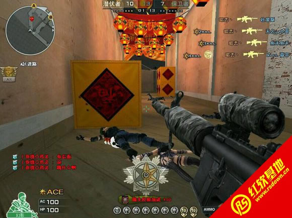 独羙CF单机版V1.6合作版下载|独羙CF单机版V1.6合作版游戏