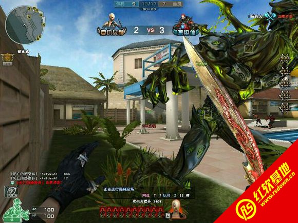 CFONST���ϰ� version 1.3 by FL����|CFONST���ϰ� version 1.3 by FL��Ϸ��վ