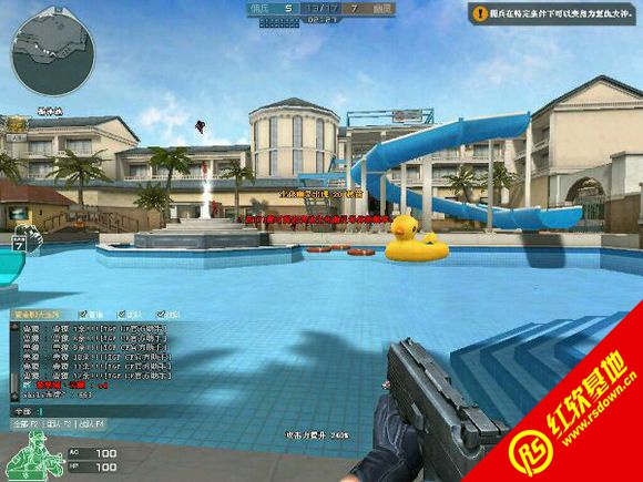 CFONSTϰ version 1.3 by FL|CFONSTϰ version 1.3 by FLϷ