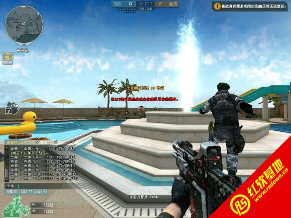 CFONST���ϰ� version 1.3 by FL����|CFONST���ϰ� version 1.3 by FL��Ϸ��վ