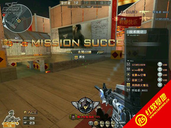 CFONST���ϰ� version 1.3 by FL����|CFONST���ϰ� version 1.3 by FL��Ϸ��վ