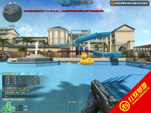 CFONST���ϰ� version 1.3 by FL����|CFONST���ϰ� version 1.3 by FL��Ϸ��վ