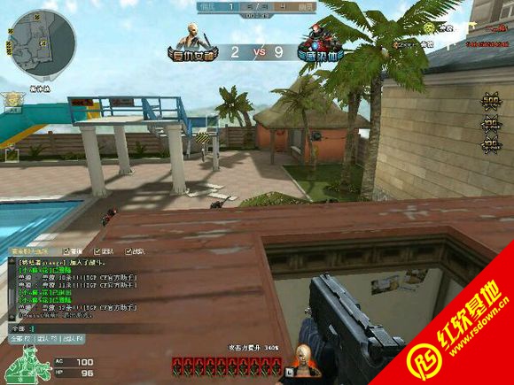 CFONST���ϰ� version 1.3 by FL����|CFONST���ϰ� version 1.3 by FL��Ϸ��վ