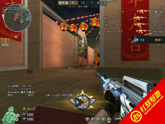 CFONST���ϰ� version 1.3 by FL����|CFONST���ϰ� version 1.3 by FL��Ϸ��վ