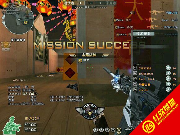 CFONST���ϰ� version 1.3 by FL����|CFONST���ϰ� version 1.3 by FL��Ϸ��վ