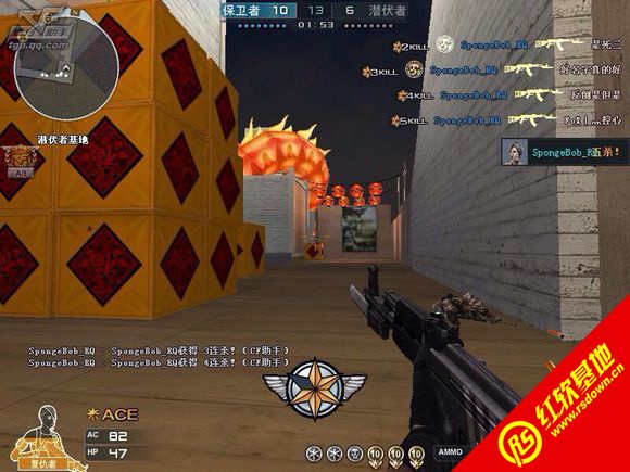 CF������1051�·���������|CF������1051�·�������Ϸ��վ