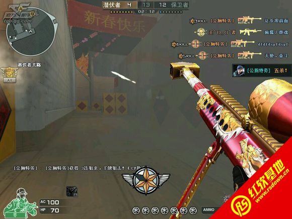 CF������1051�·���������|CF������1051�·�������Ϸ��վ