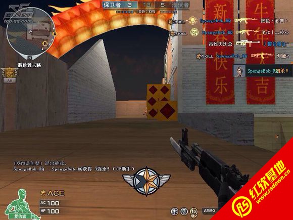 CF������1051�·���������|CF������1051�·�������Ϸ��վ