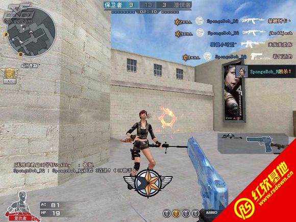 CF������1051�·���������|CF������1051�·�������Ϸ��վ