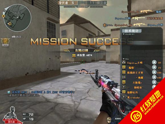 С�´�Խ���ߵ�����1.8����|С�´�Խ���ߵ�����1.8��Ϸ��վ