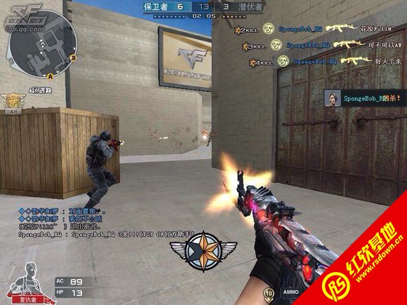 С�´�Խ���ߵ�����1.8����|С�´�Խ���ߵ�����1.8��Ϸ��վ