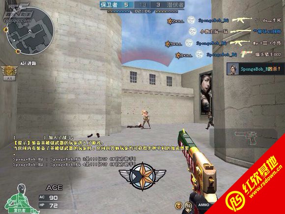 С�´�Խ���ߵ�����1.8����|С�´�Խ���ߵ�����1.8��Ϸ��վ