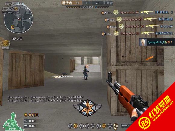 С�´�Խ���ߵ�����1.8����|С�´�Խ���ߵ�����1.8��Ϸ��վ