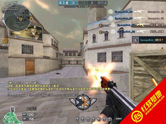 С�´�Խ���ߵ�����1.8����|С�´�Խ���ߵ�����1.8��Ϸ��վ