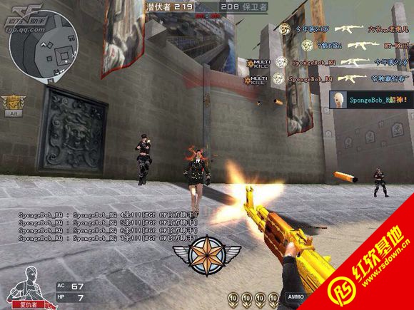 С´Խߵ1.8|С´Խߵ1.8Ϸ