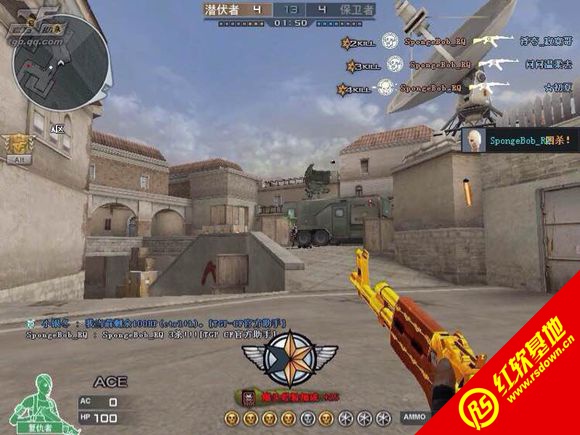 Խ��CF RED 1.4 ����������|Խ��CF RED 1.4 ��������Ϸ��վ