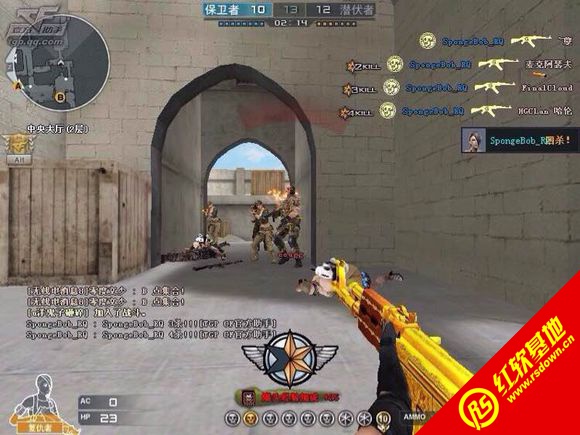 Խ��CF RED 1.4 ����������|Խ��CF RED 1.4 ��������Ϸ��վ