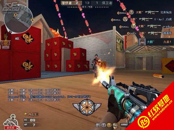 Խ��CF RED 1.4 ����������|Խ��CF RED 1.4 ��������Ϸ��վ