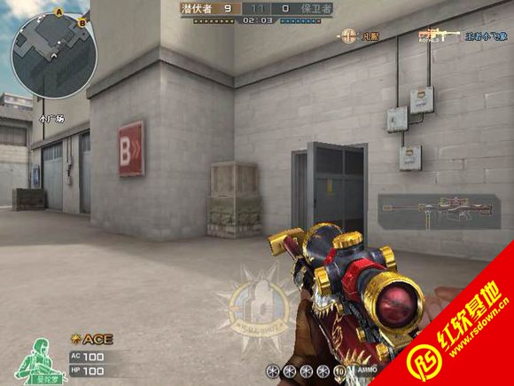 Խ��CF RED 1.4 ����������|Խ��CF RED 1.4 ��������Ϸ��վ