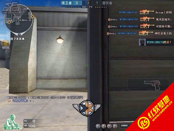 CS CFE��2012��Խ�ϳ�ǿ������|CS CFE��2012��Խ�ϳ�ǿ����Ϸ��վ