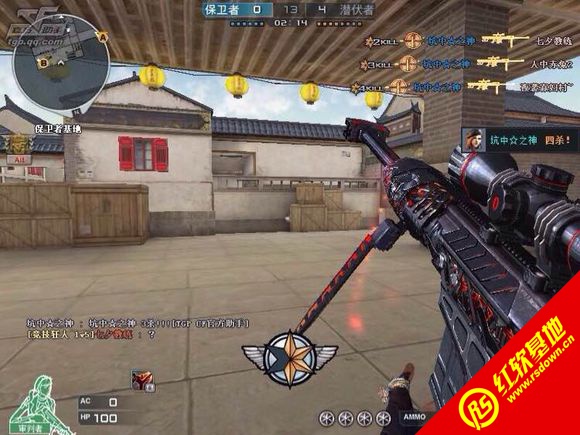 CS CFE��2012��Խ�ϳ�ǿ������|CS CFE��2012��Խ�ϳ�ǿ����Ϸ��վ