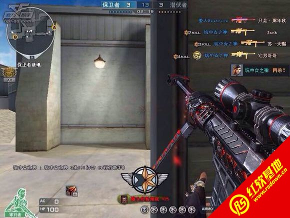 CS CFE��2012��Խ�ϳ�ǿ������|CS CFE��2012��Խ�ϳ�ǿ����Ϸ��վ