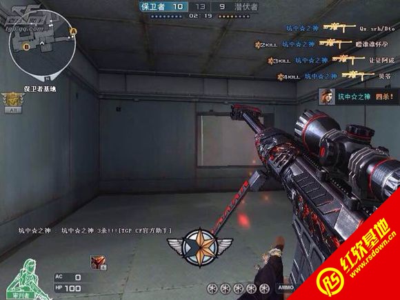 CS CFE��2012��Խ�ϳ�ǿ������|CS CFE��2012��Խ�ϳ�ǿ����Ϸ��վ