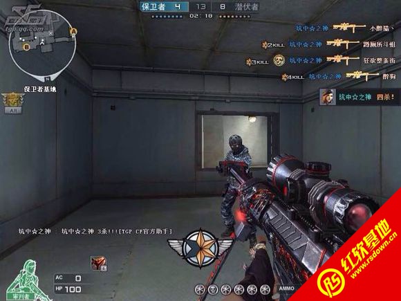 CS CFE��2012��Խ�ϳ�ǿ������|CS CFE��2012��Խ�ϳ�ǿ����Ϸ��վ