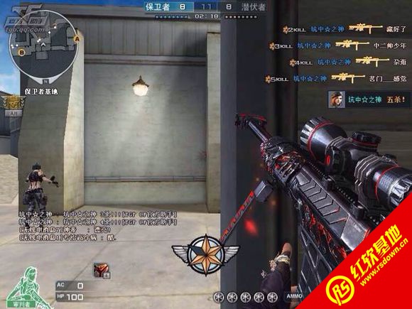 CS CFE2012Խϳǿ|CS CFE2012ԽϳǿϷ